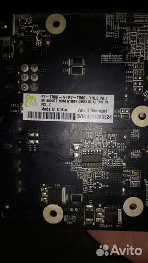 Видеокарта