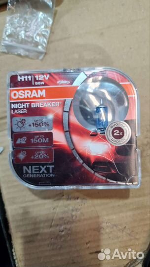 Лампочки H11 osram