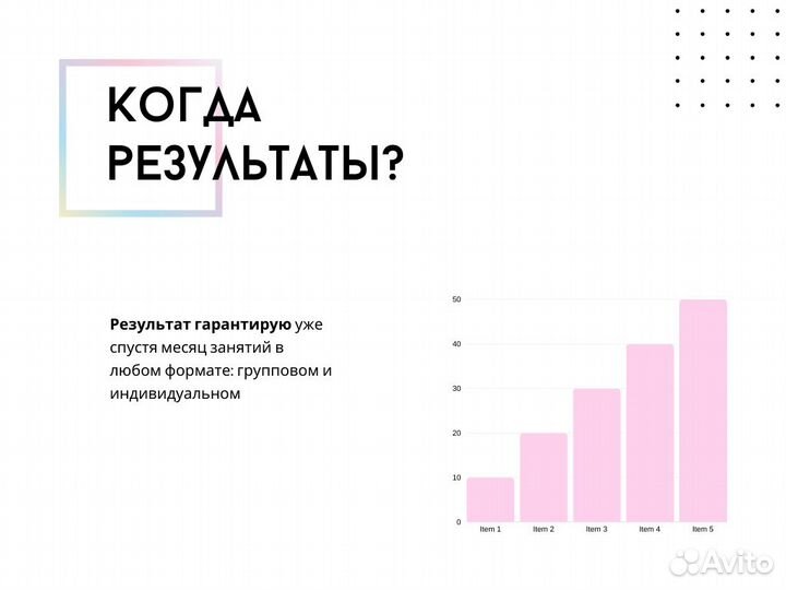 Репетитор по математике огэ,егэ, гвэ 5-11 классы