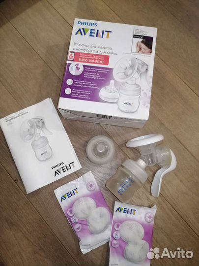 Молокоотсос avent ручной