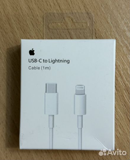 Зарядка на iPhone шнур