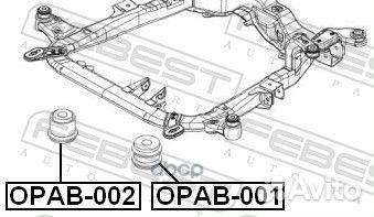 Сайлентблок подрамника перед opel astra H 2