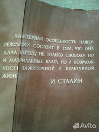 Кулинария, домоводство и прочее