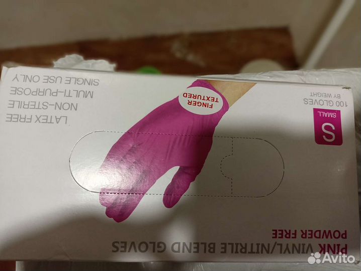 Перчатки медицинские размер s