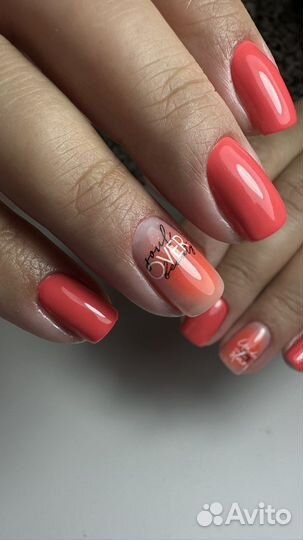 Маникюр, укрепление ногтей бесплатно