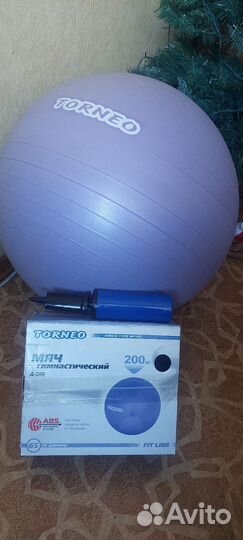 Мяч гимнастический 65 см диаметр