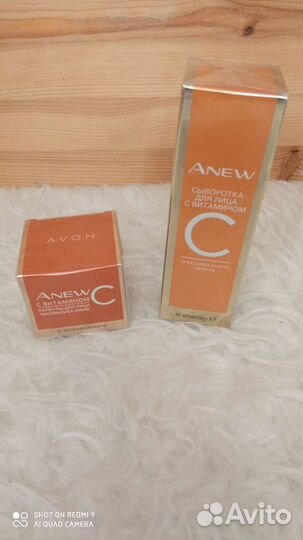 Кремы лица avon