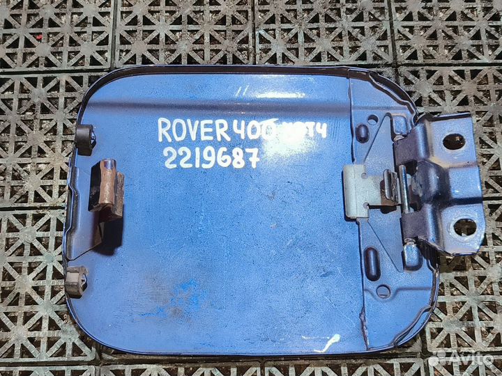 Лючок бензобака Rover 400 II