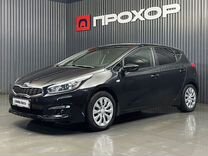 Kia Ceed 1.6 AT, 2016, 140 416 км, с пробегом, цена 1 387 000 руб.