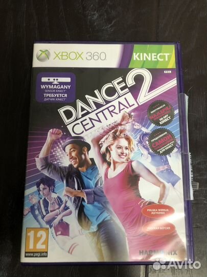 Диски на xbox 360