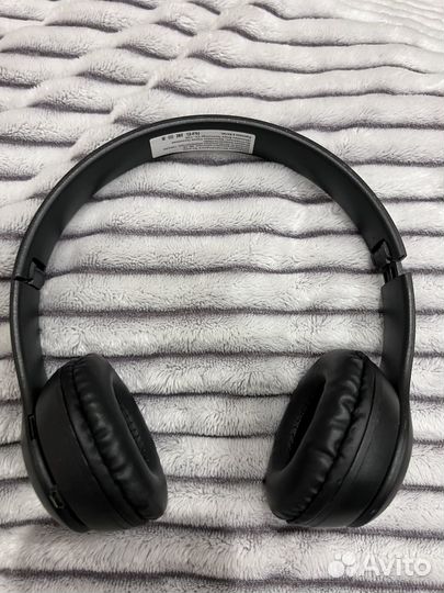 Беспроводные bluetooth наушники накладные