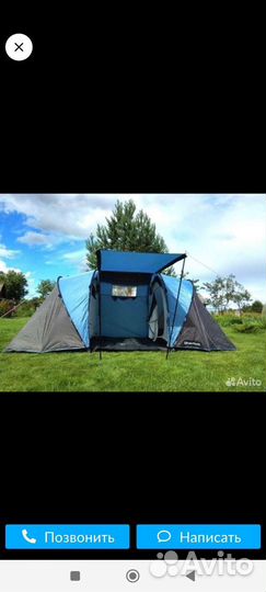 Палатка 4 местная с тамбуром