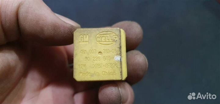 Реле Opel Astra H 2004-2014