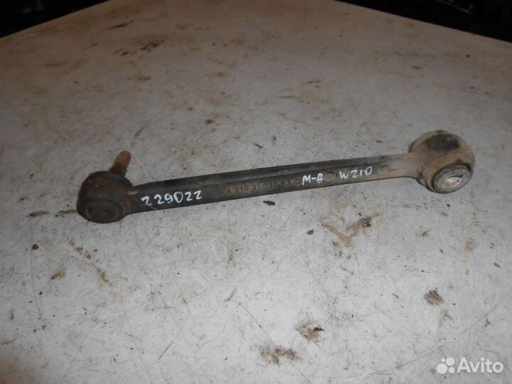 Тяга подвески задняя (Mercedes-Benz E-class)