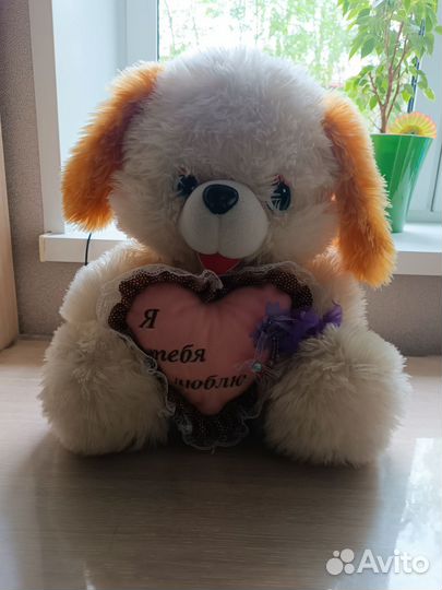 Большая мягкая игрушка собака