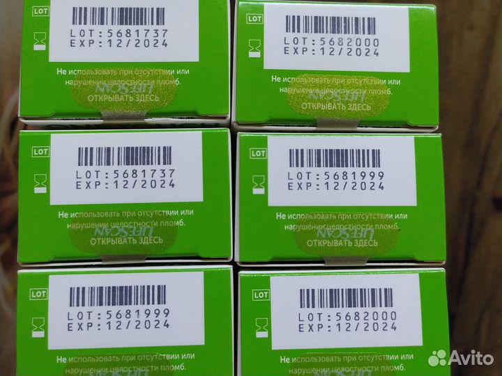 Тест полоски one touch select plus