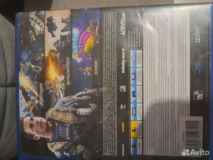 Игра Call of Duty. Игры для приставок ps4
