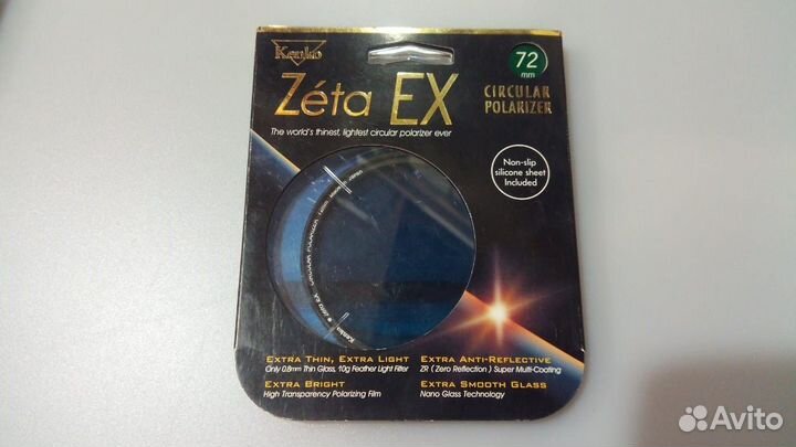 Экстра фильтр kenko 72мм zeta EX CPL полярик
