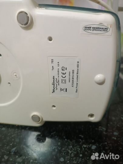 Соковыжималка moulinex