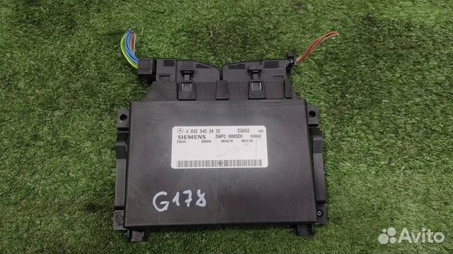 Блок управления АКПП Mercedes Benz E-class W211 2