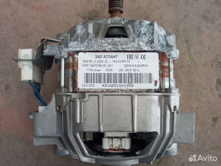 Двигататель для стиральной машины автомат