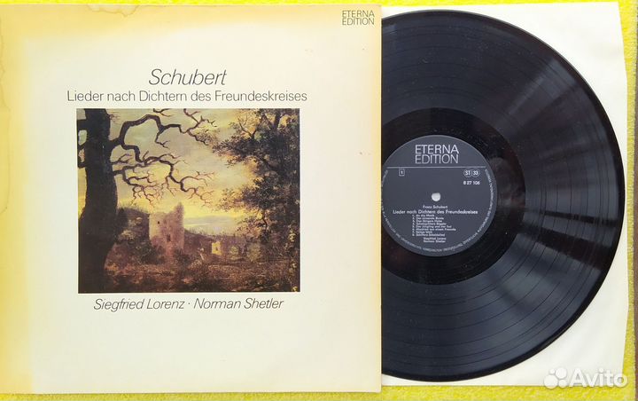 Виниловые пластинки классическая музыка Shubert