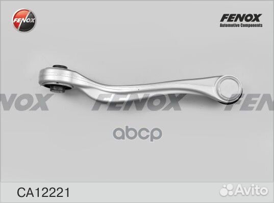 Рычаг подвески перед прав CA12221 fenox