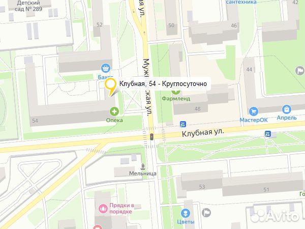 Велосипед Novatrack Vector 16