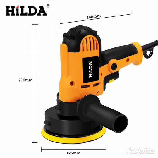 Полировальная машинка