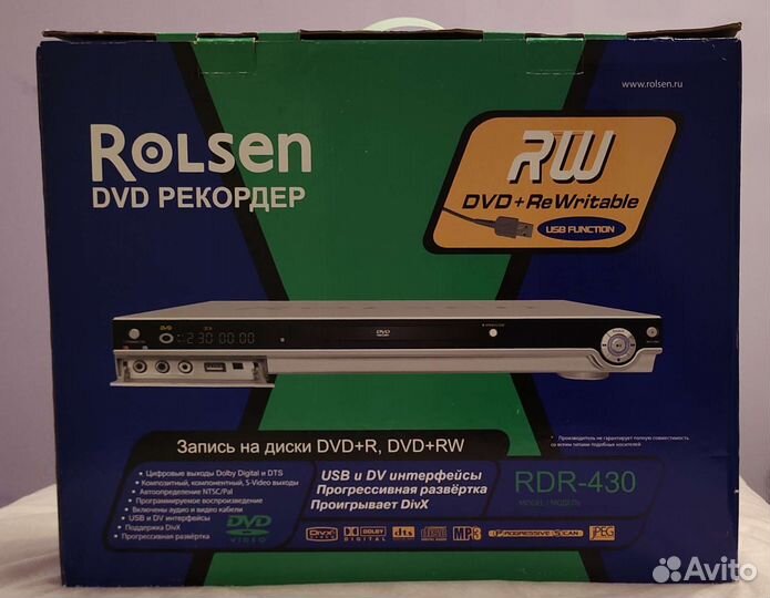 Rolsen DVD рекордер