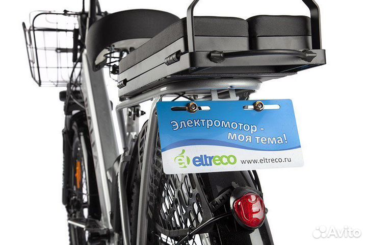 Велогибрид Green City E-Alfa GL