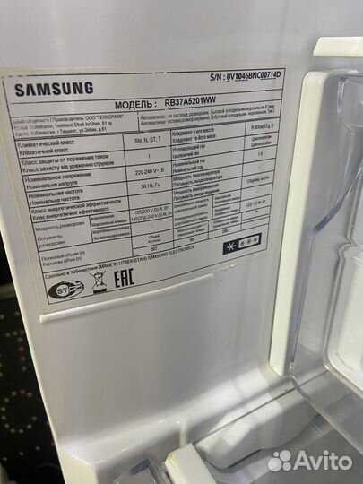 Холодильник Samsung RB37A5201WW