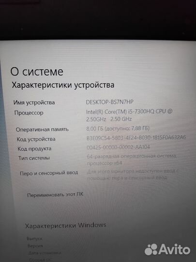 Игровой ноутбук asus FX55VE-DM429T