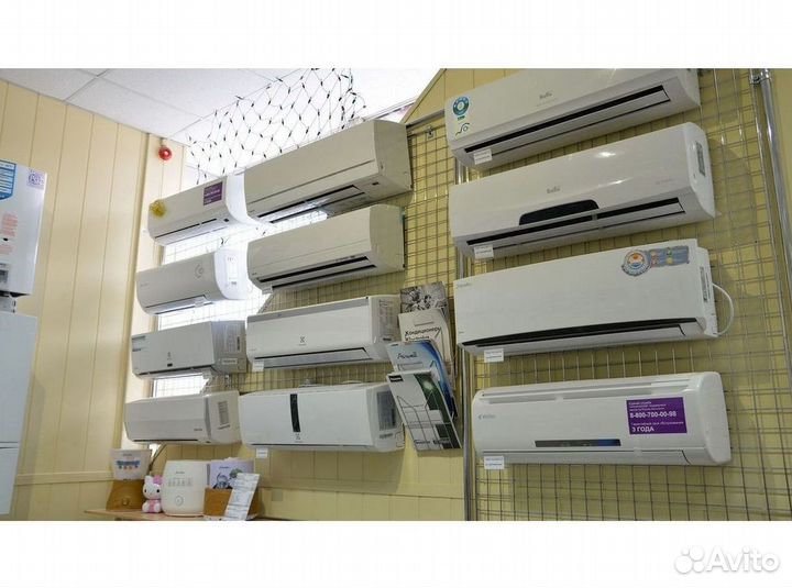 Кондиционер/Сплит-система с гарантией