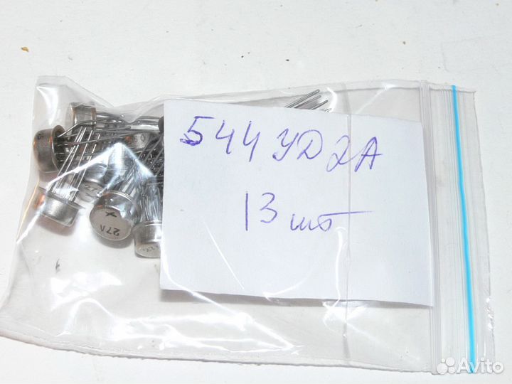 Микросхемы разные огромный выбор