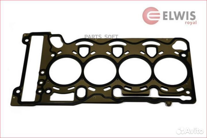 Elwis-royal 0015474 Прокл.ГБЦ