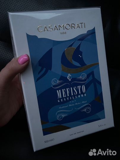 Xerjoff Casamorati Mefisto Gentiluomo 100 ml