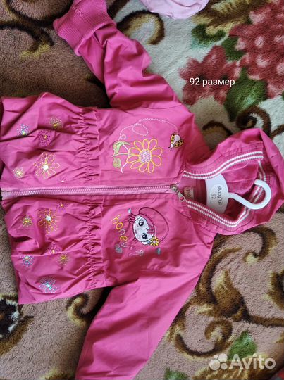 Курточка для девочки