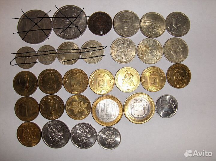 Монеты СССР и россии