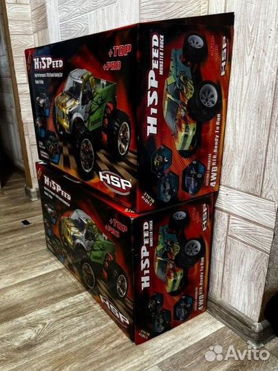 Hsp brontosaurus 1/10