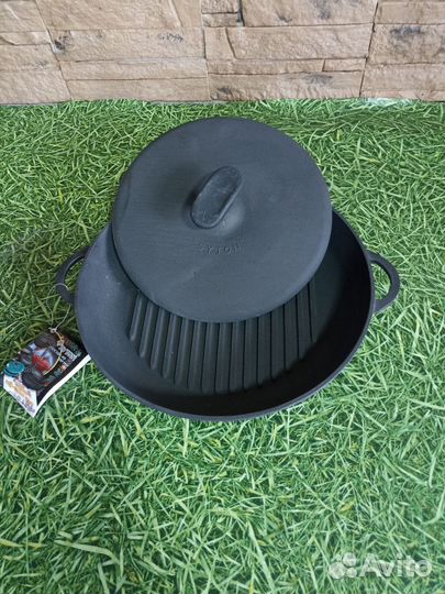 Сковорода- гриль чугунная с прессом, 26 см
