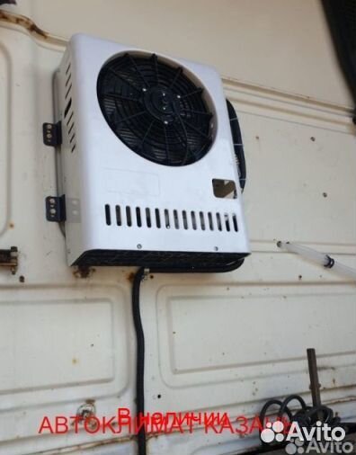 Авто-кондиционер сплит-система AC2600S 12В