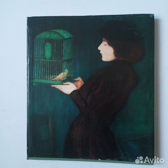 Альбом картин Jozsef Rippl-Ronai