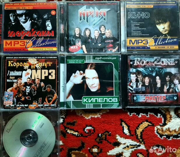 Mp3 и DVD и Винил