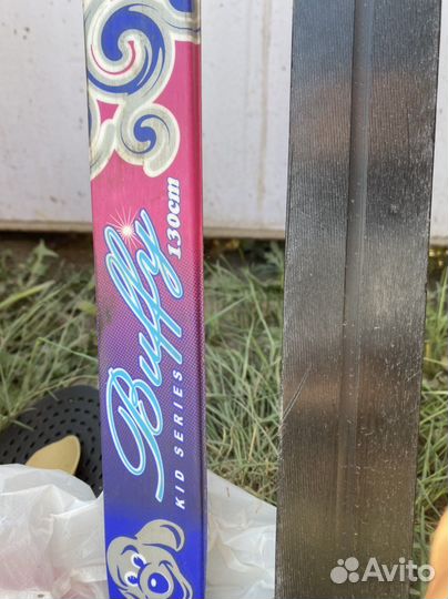 Беговые лыжи