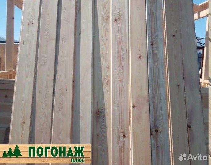 Вагонка штиль сорт В С доставка самовывоз Бердск