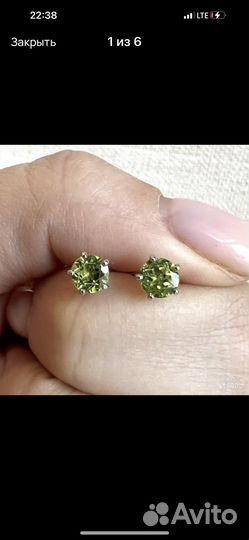 Серьги пусеты