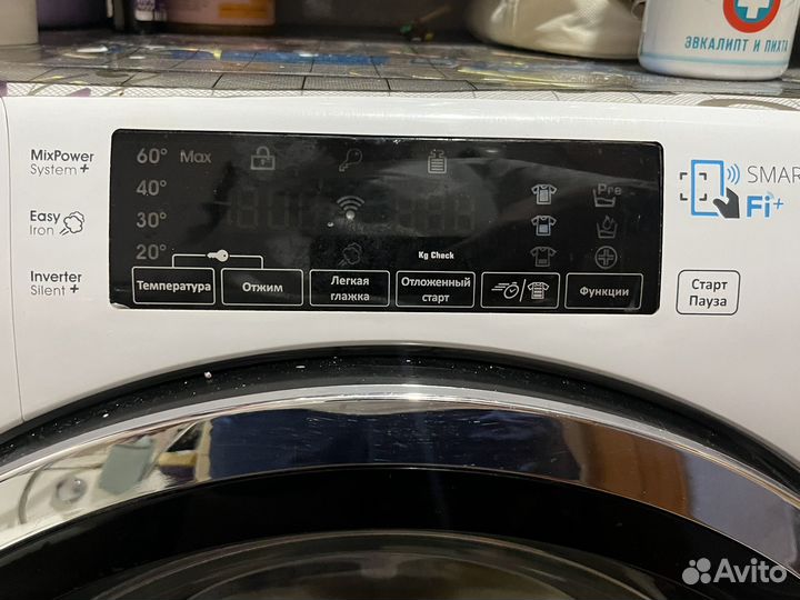 Стиральная машина