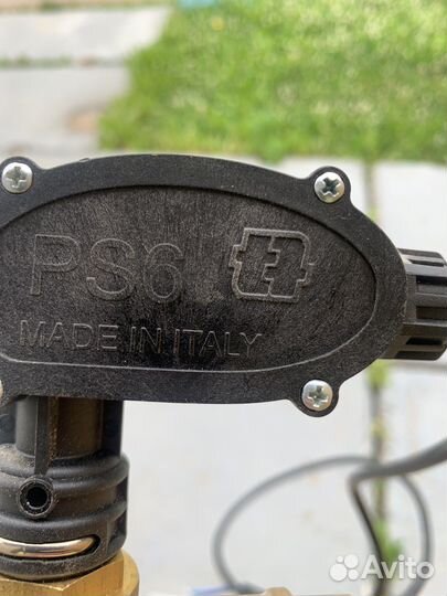 Байпас для паарата високого давление