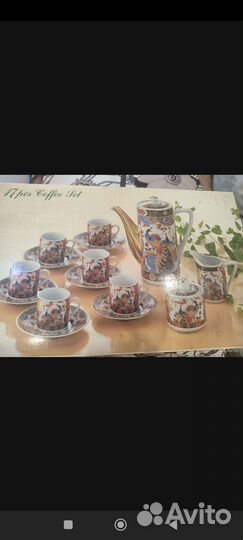 Кофейный сервиз (Япония)